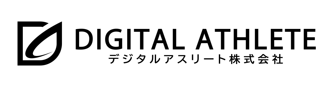 DIGITAL ATHLETE デジタルアスリート株式会社